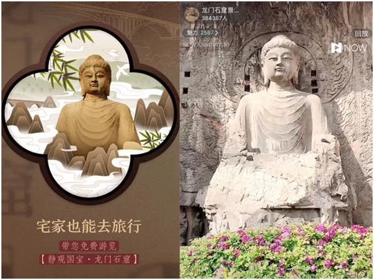 1584065763497447.png 1.png