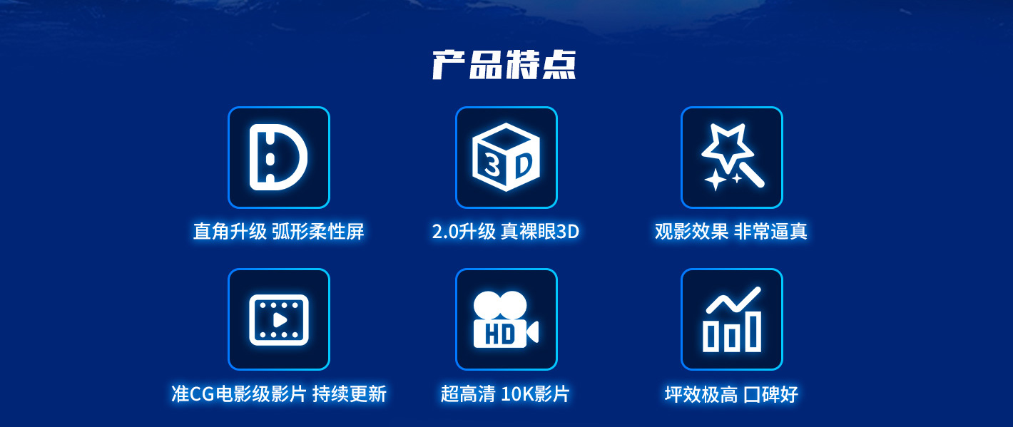 CAVE劇場-1420_02 CAVE劇場-1420_02