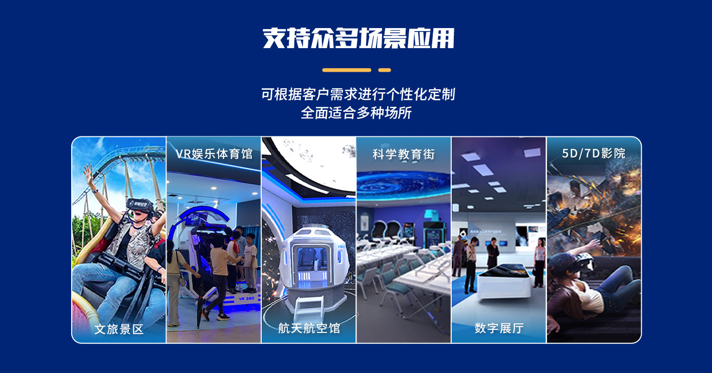 CAVE劇場-1420_05 CAVE劇場-1420_05